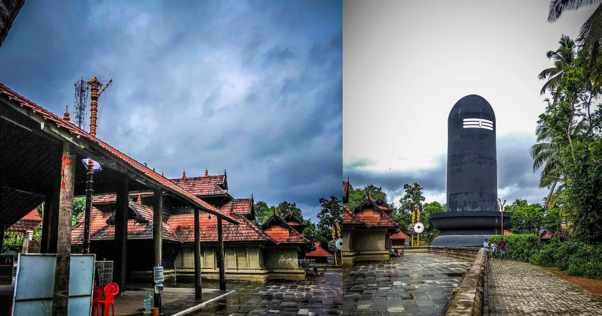 അഭിമാനിക്കാം..ലോകത്തിലെ ഏറ്റവും ഉയരമുള്ള ശിവലിംഗം നമ്മുടെ നാട്ടിലാണ്..!