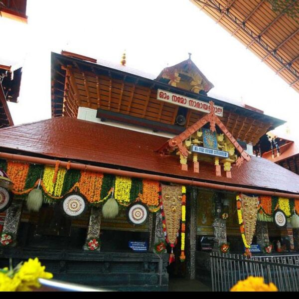 ഗുരുവായൂരിൽ ഈ വഴിപാട് നടത്തിയാൽ സർവ കാര്യ സാധ്യം..!