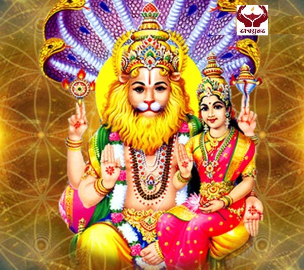 നരസിംഹ മൂർത്തിയെ ഭജിച്ചാൽ ശത്രു ദോഷ പരിഹാരവും ആഗ്രഹ സാധ്യവും.