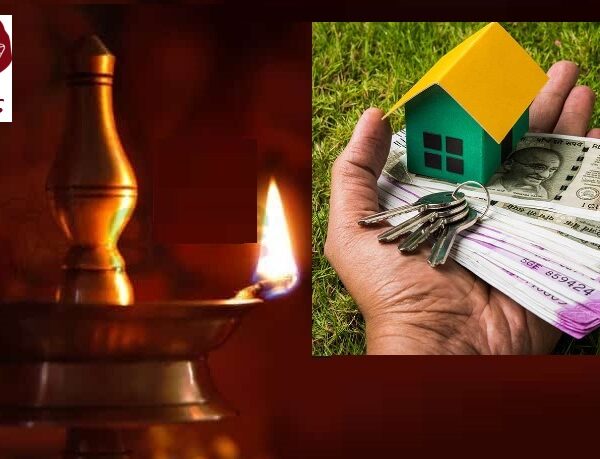 സാമ്പത്തിക ഉന്നമനം നേടാൻ ഈ കാര്യങ്ങൾ ശീലമാക്കുക.